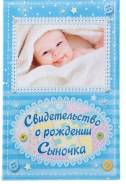 Папки.