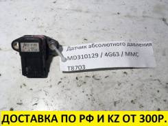 Датчик абсолютного давления. Mitsubishi: Delica, Aspire, Lancer, Carisma, Mirage, RVR, Pajero, Legnum, Galant, Chariot, Airtrek, Chariot Grandis, Paje...