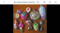 Приму в дар елочные игрушки.
