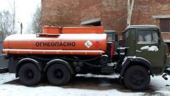 КамАЗ 5320. Продам топливозаправщик Камаз 5320, 11 200 куб. см., 8 650 кг., 6x4