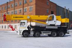 Ивановец КС-65740-8. Автокран Овоид на шасси Камаз 65201 (8х8), 40 000 кг., 37,60 м.