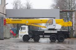 Ивановец КС-65740-6. Автокран Овоид на шасси Камаз 6540 (8х4), 40 000 кг., 30,30 м.