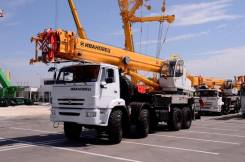Ивановец КС-55735-7. Автокран Овоид на шасси Камаз 63501 (8х8), 35 000 кг., 30,30 м.