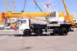 Ивановец КС-55735-6. Автокран Овоид на шасси Камаз 6540 (8х4), 35 000 кг., 30,30 м.