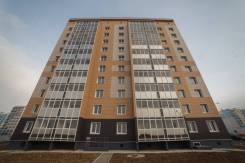 1-комнатная, улица Вахова А.А 8а/1. Индустриальный, агентство, 33 кв. м.