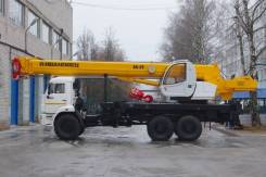 Ивановец КС-45717К-3Р. Автокран Овоид на шасси Камаз 43118 (6х6), 25 000 кг., 31,20 м.