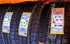Под заказ Minerva S210 ПРЕМИУМ, 235/35R19 в Тюмени Minerva S210. Зимние, без шипов, 2018 год, без износа. Под заказ