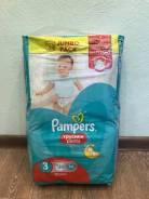 Pampers. 6-11 кг кг 60 шт
