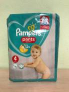 Pampers. 9-15 кг кг 16 шт