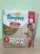 Pampers. 9-14 кг кг 22 шт