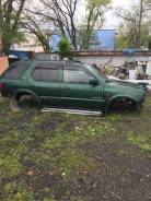 Isuzu Wizard. 25