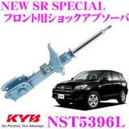 Амортизатор. Toyota Vanguard, ACA31, ACA33, ACA33W, ACA36, ACA38, ACA38W, GSA33, GSA33W Toyota RAV4, ACA31, ACA31W, ACA33, ACA36, ACA36W, ACA38, ACA38...