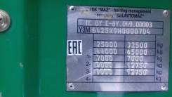 МАЗ 6425X9-433-000. Продам тягач МАЗ 6х6 2017гв, 14 857 куб. см., 32 500 кг., 6x6