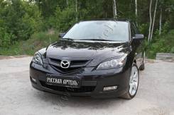     () Mazda Axela  2003-2008 