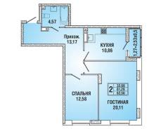 2-комнатная, улица Домбайская 61. Прикубанский, частное лицо, 63 кв. м.