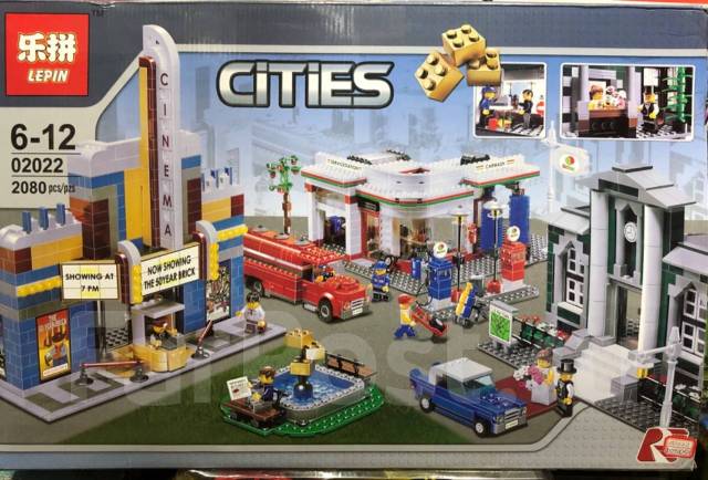 Lepin 02022 LEGO 10184 . 4 500