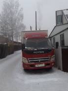 Foton. Продается грузавик фотон, 3 700 куб. см., 3 500 кг., 4x2