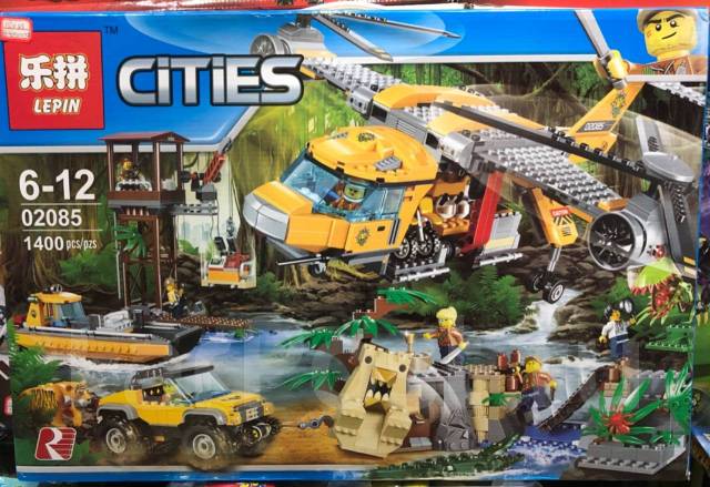 Lego 60162 price online