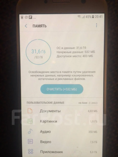 Samsung Galaxy A5 2017. �/�, �������, 4G LTE ����
