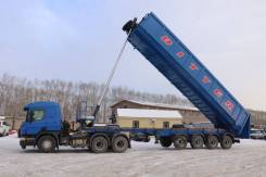 Bitter 9894-0000090-04, 2019 в Челябинске Bitter. Самосвальный полуприцеп ломовоз 62м3, 50 000 кг. Под заказ
