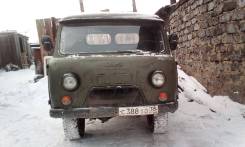 УАЗ 452Д. Продается уаз452 борт, 2 400 куб. см., 1 500 кг., 4x4