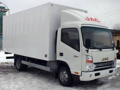 JAC N75. Промтоварный Фургон , 3 800 куб. см., 7 500 кг., 4x2