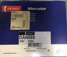 Генератор. Ford Fusion, CBK Ford Focus, CA5, CAK, CAP, CB4 Ford C-MAX, CAP, CB3 Ford Fiesta, CBK, DX