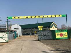 Продавец-кладовщик. Автозапчасти на Зеленой. Улица Зелёная 5а