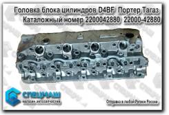 Головка блока цилиндров. Hyundai Porter Двигатель D4BF