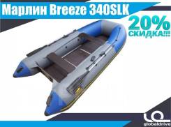 Marlin. 2018 год год, длина 3,40 м., двигатель подвесной, 15,00 л.с., бензин