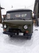 УАЗ 3303. Продаю , 2 700 куб. см., 1 000 кг., 4x4