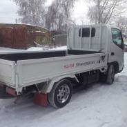 Грузовое такси