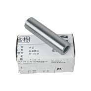Направляющая выпускного коллектора (распорка) Cummins ISM 11 L10 QSM11 3818124