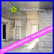 3-комнатная, улица Гагаринского 2. Седанка, агентство, 90 кв. м.