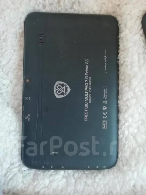 Prestigio ����
