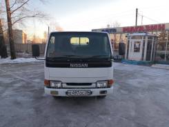 Nissan Atlas. Бортовой , 2 700 куб. см., 1 500 кг., 4x2