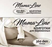Колготки. 40, 42, 44, 46, 48, 50