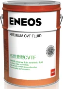Eneos Premium. CVT (��� ����������), 20,00��. ��� �����