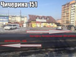 Культиваторы бензиновые.