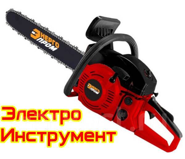 Бензопила "Энергопром" ПЦБ-18/2800 52см3, 2800Вт, 45см, новый, в ...