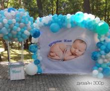 Баннер или визитка дизайн от 300р., делаю срочные