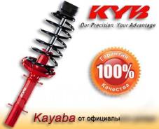 Амортизатор. Lexus: IS200, GS350, GS400, RX350, RX400h, RX330, RX300, LX470, GS300 Mitsubishi: Pajero, Carisma, Legnum, Outlander, Chariot Grandis, Mi...