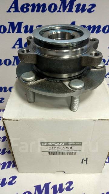 Nissan 40202 jg000