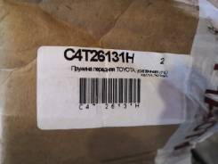 Ходовая часть. Toyota Caldina, ST195G, CT190G, CT196V, ST198V, ST190G, CT199V, AT191G, ST191G, CT198V, CT197V Двигатели: 3SGE, 3SFE, 2C, 2CT, 4SFE, 3C...