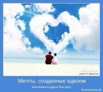Индия. Дели. Пляжный отдых. Гоа из Москвы 12.01