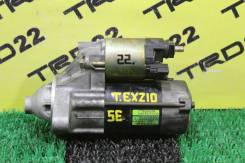 Стартер. Toyota: Sprinter, Corsa, Caldina, Corolla II, Paseo, Corolla, Tercel, Raum, Cynos, Starlet Двигатели: 4EFE, 5EFE, 2E, 5EFHE, 2EE, 4EFTE
