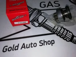P101998 ������� Toyota Carina/Celica/Corolla/Avensis, Fiat Brava 9947838, 9950840, 2801102010 ����