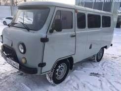 УАЗ Буханка. Буханка, 2 700 куб. см., 1 000 кг., 4x4