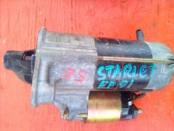 Стартер. Toyota: Corsa, Sprinter, Carina, Corona, Sera, Caldina, Corolla II, Paseo, Corolla, Tercel, Cynos, Starlet Двигатели: 2E, 3E, 3EE, 3ETE, 4EFE...