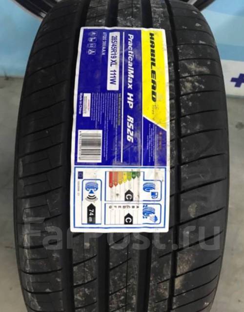 H p s 26. Хабилед rs 26. Kapsen rs26. Kapsen 255/50/19 107w rs26 xl. Kapsen practical max h/p rs26.